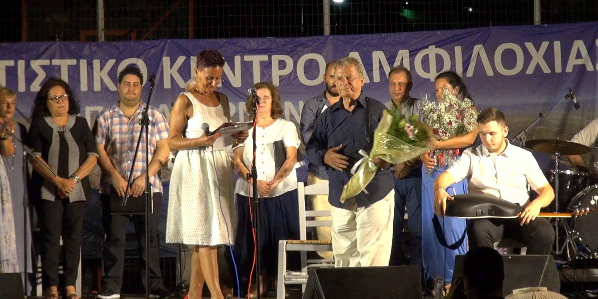 xorodia-9-8-2021 (1)