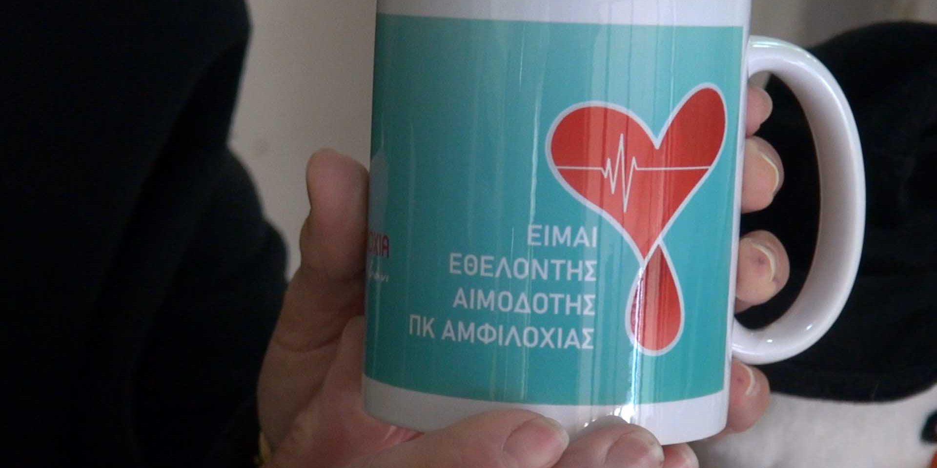 emodosia-11-12-22 (18)