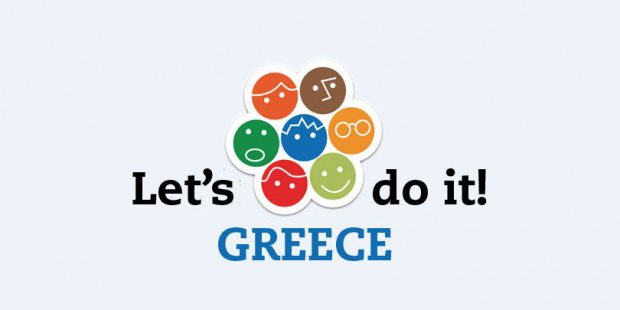 letsdoitgreece16